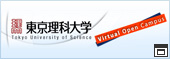 東京理科大学