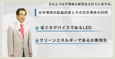 Introduction