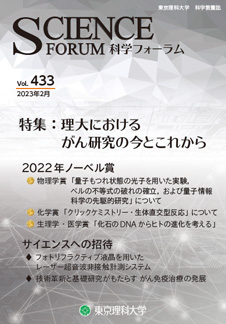 カタログの考え方・作り方 ニューメディア時代の 第２版/日本能率協会マネジメントセンター/小林宏（１９２３ー）