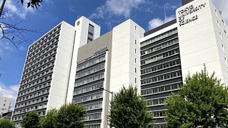 東京理科大学入試情報特設サイト