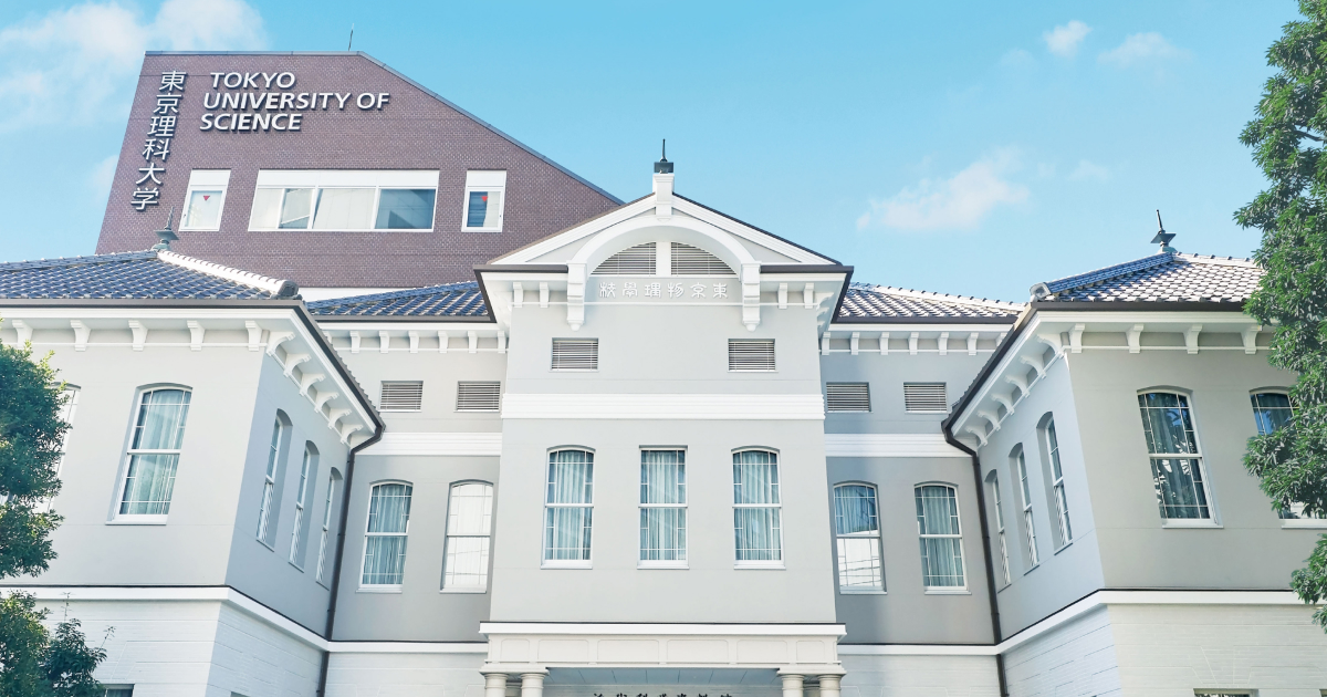 近代科学資料館｜ABOUT TUS｜東京理科大学