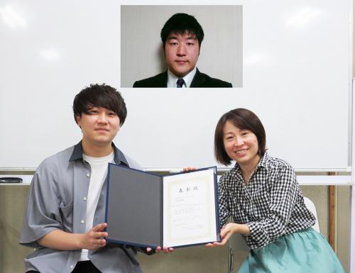 応用生物科学科 理工学部 教育 学部 大学院 Academics 東京理科大学