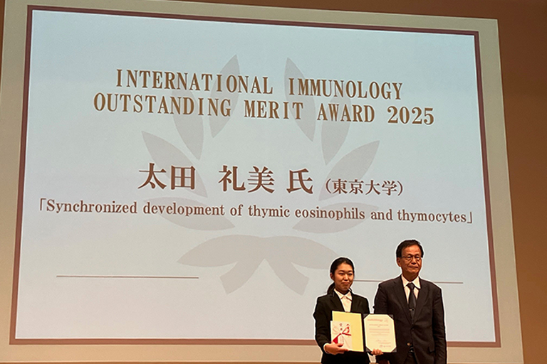 MARTONO Niken Prasasti  助教らがICRES-ISCLO 2025においてBest Presentation Awardを受賞