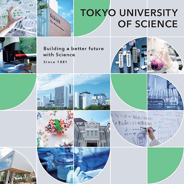 英語版大学案内2026