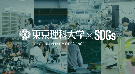 Research-and-Collabrations-with-TUS_2