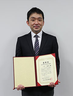 Mr. Takeshi ICHINOHE
