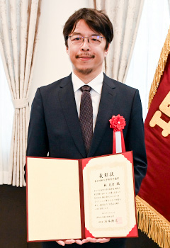 Mr. Nobuhiro NISHIYAMA