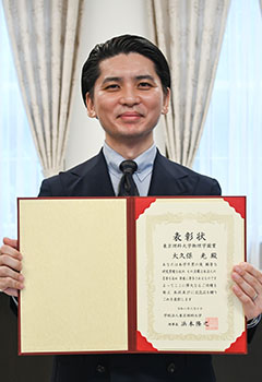 Mr.Hikaru OKUBO