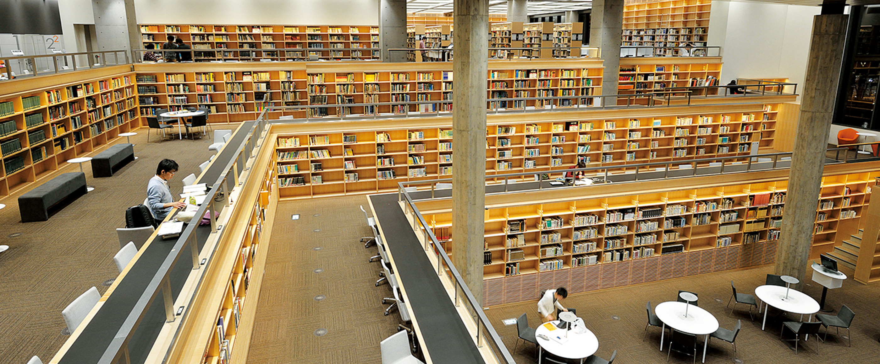 Libraries | Tokyo University of Science