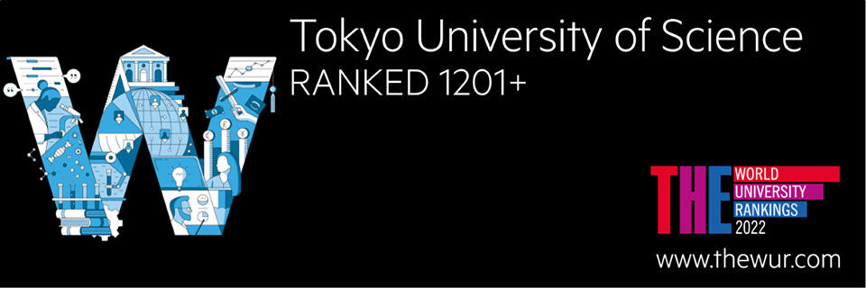 TUS Ranked 3rd in Research among Private Japanese Universities in THE World University Rankings 2022