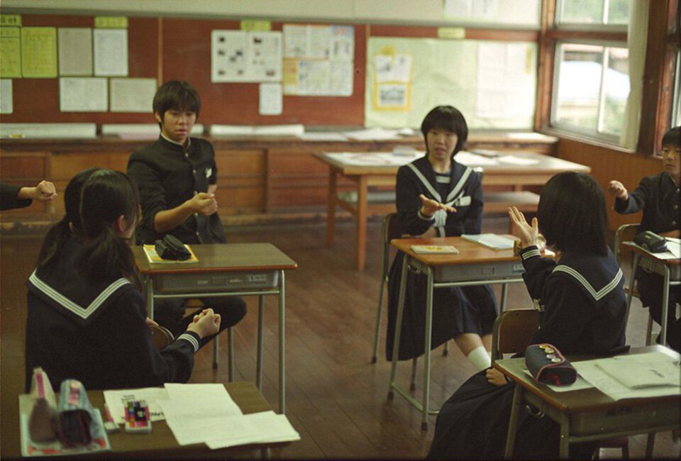 Uncovering Language Learning Strategies for Japanese University Students in STEM