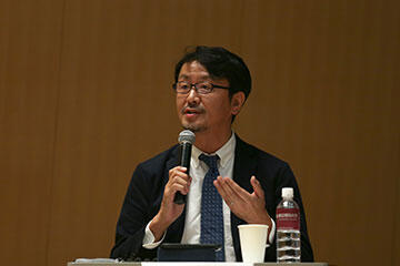 Asahi Education Forum 2020 