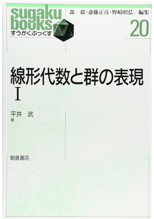 150