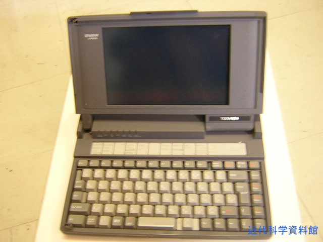 DynaBook J-3100SS