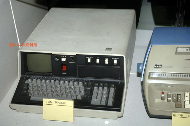 IO-22260