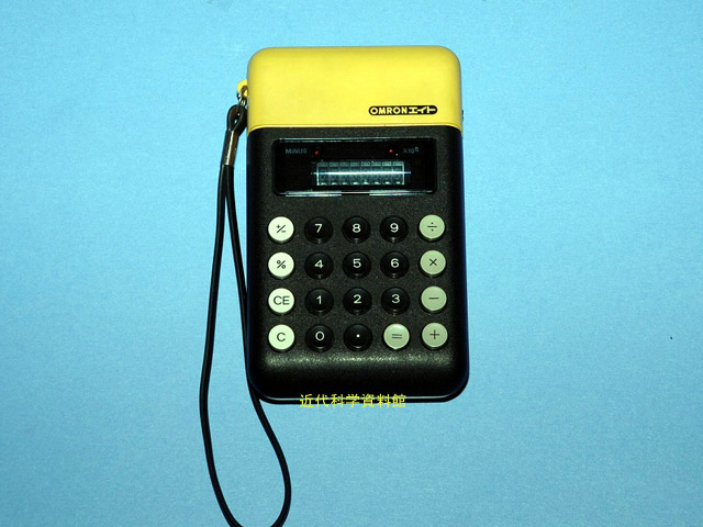 Omron86