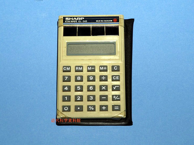 1983年 2,800円　4メモリーキー ソーラー電池 