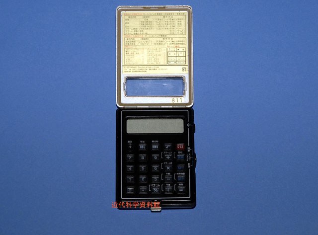 CT-510と同じ世界時計電卓　
必要地域の時刻に設定できる　
ストップウオッチ機能付　カレンダー機能　アラーム機能75g ボタン電池4個で17ヶ月使用可能 