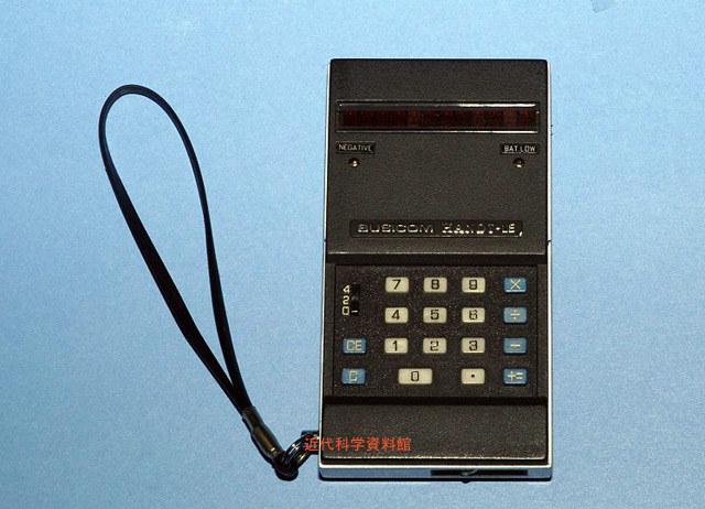 世界最初のポケットサイズ電卓