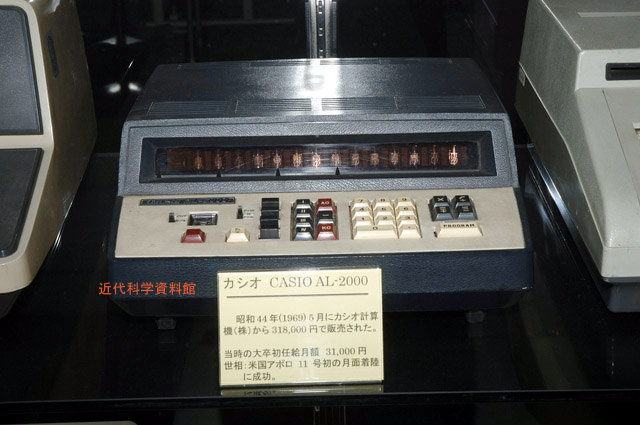 1969N	318C000~
