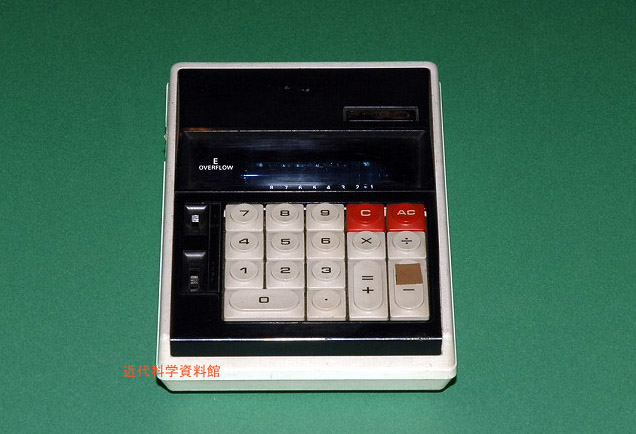 1973N	23,800~