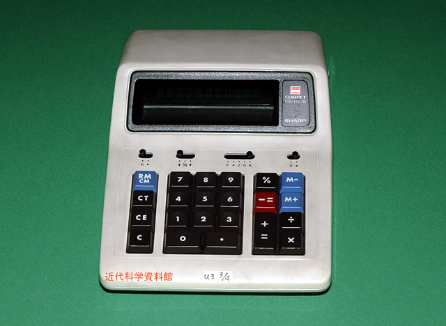 COMPET CS-1107D 1976年発売 13,800円　10桁　連続使用時間15時間 