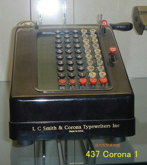 Corona Typewriter