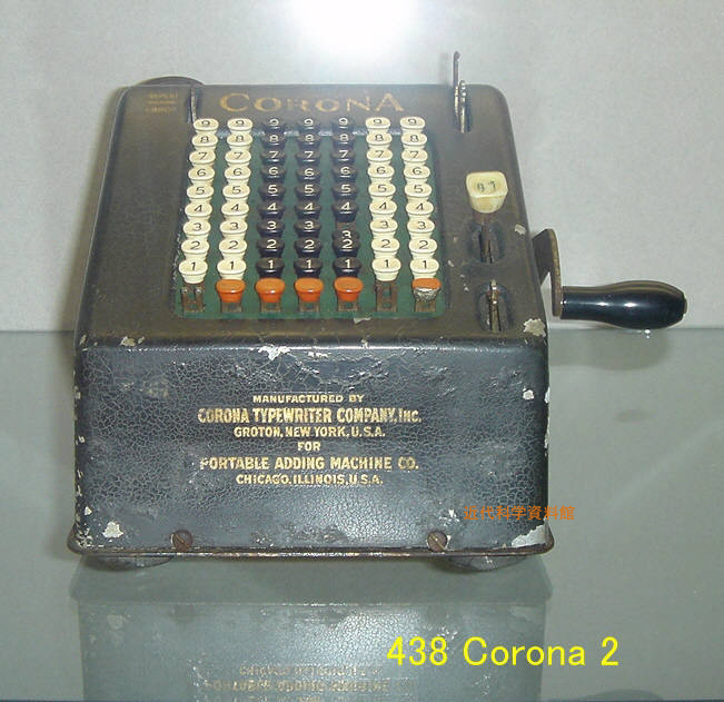 Corona Typewriter