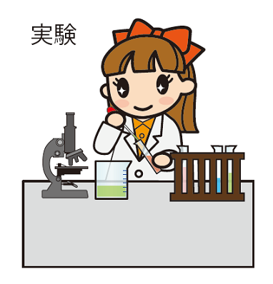 創刊号