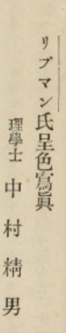 150