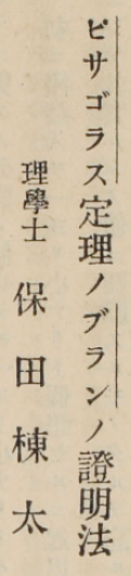 150