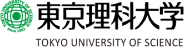 東京理科大学