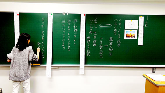 <教育実習> 教育実習指導（事後）の写真