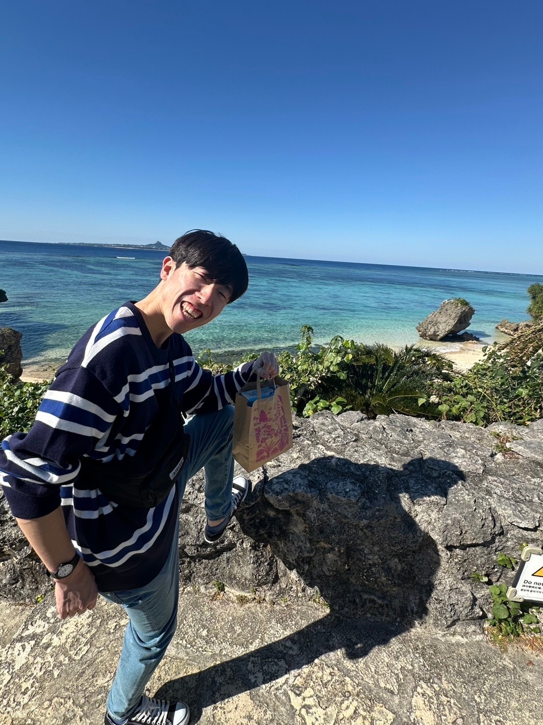 丹生 拳志郎