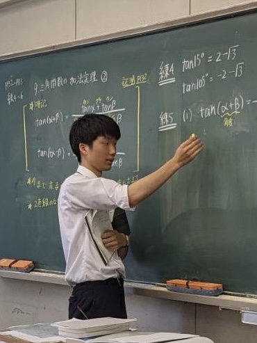 井上 渉太