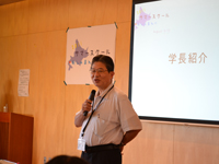 本学学長　藤嶋昭先生講演