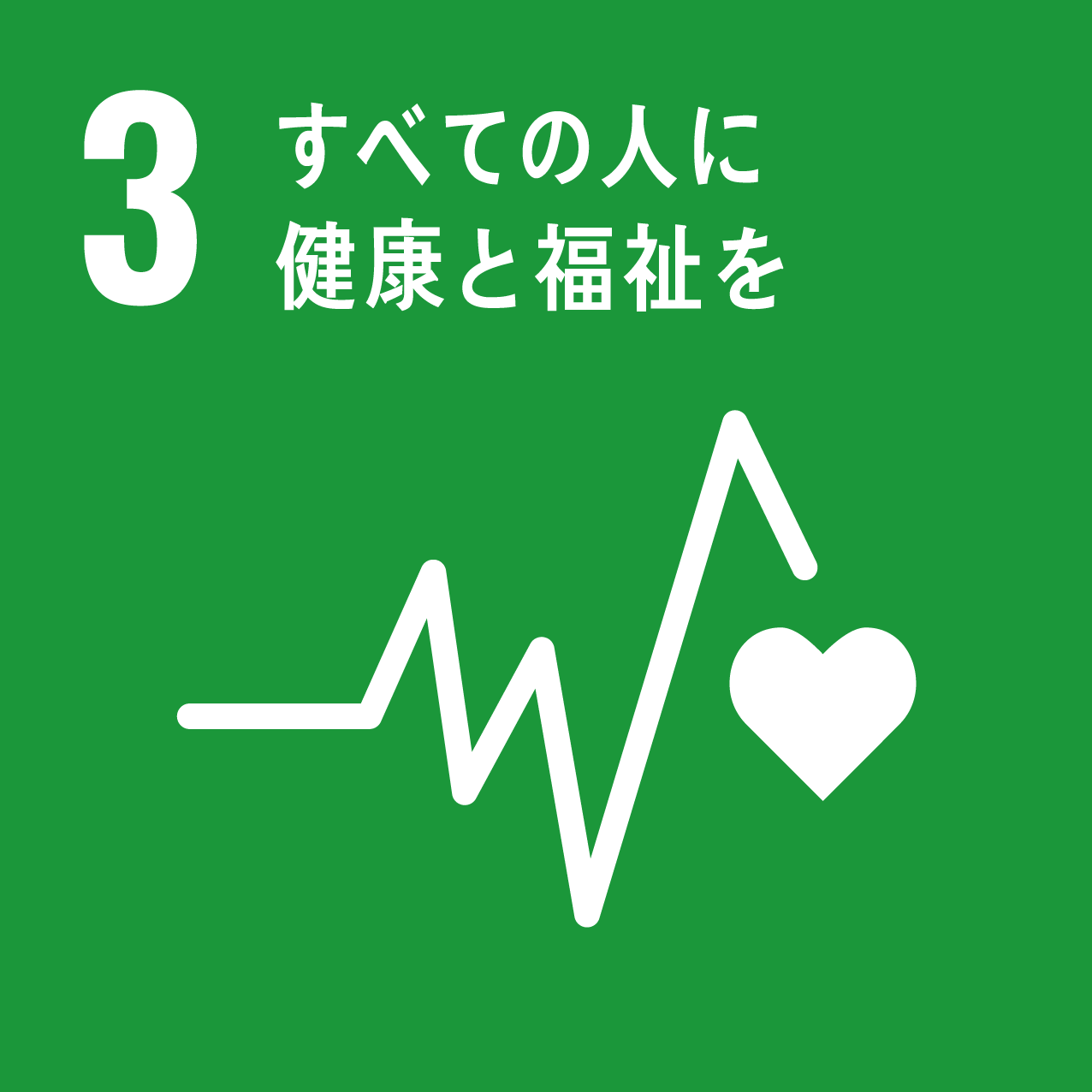 白血球 コロナ 新型コロナ米国変異株、日本人の6割が持つ白血球型で免疫効果低下の可能性