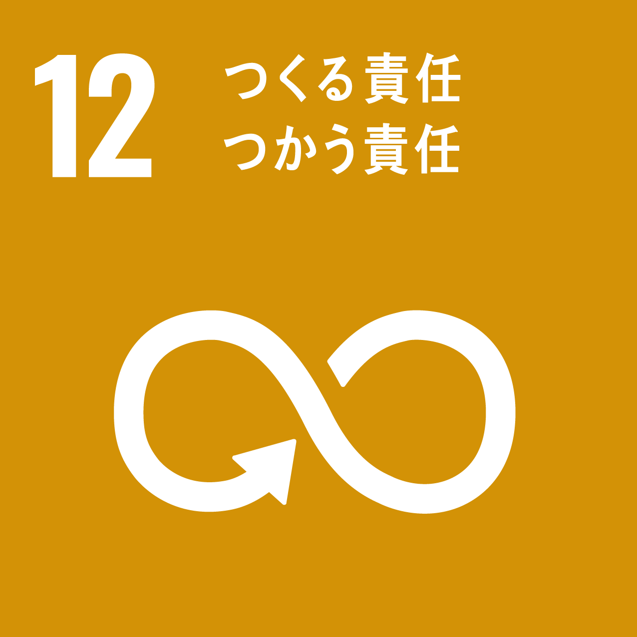 東京理科大学が The University Impact Rankings 21 で国内12位 私立大学3位 にランクイン 東京理科大学