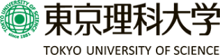 東京理科大学