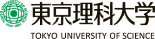 東京理科大学