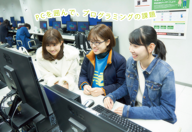 PCを囲んで、プログラミングの課題