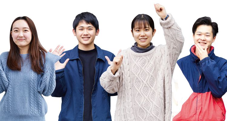 先輩たちが即解決！お悩み相談室！｜RikaRika WEB｜東京理科大学