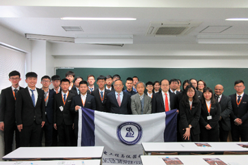 Undergraduate Students from Dalian University of Technology Visit the TUS_1_group photo_1