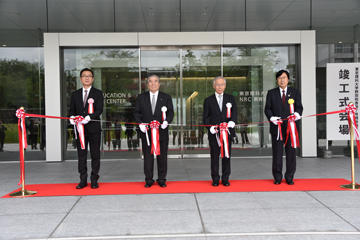 野田キャンパス7号館nrc教育研究センター竣工式を開催 7 11 東京理科大学