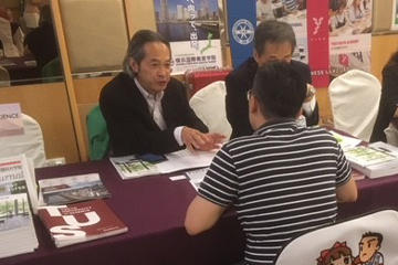 TUS Takes Part in JAGAM Japan Education Fair 2019