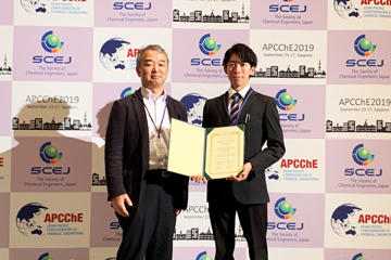 本学大学院生がThe 18th Asian Pacific Confederation of Chemical Engineering Congressにおいて、Excellent Poster Award APCChE 2019を受賞