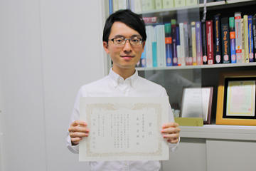 本学大学院生が日本レチノイド研究会第30回記念学術集会において学生優秀発表賞を受賞