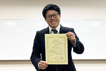 本学大学院生が日本材料科学会スマート・マテリアル研究会講演会において若手奨励賞を受賞