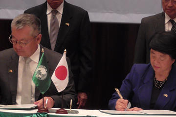 TUS Vice President Mukai Joins the AIT-Japan Cooperation 50th Anniversary Celebration Ceremony, Signs MOU for Cooperation between Two Institutions