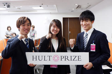 Hult Prize TUS学内大会を開催(12/8・開催報告)